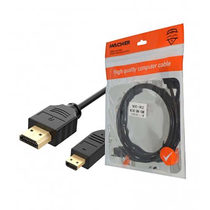 تبدیل  HDMI TO MICRO HDMI مچر MACHER MR-82